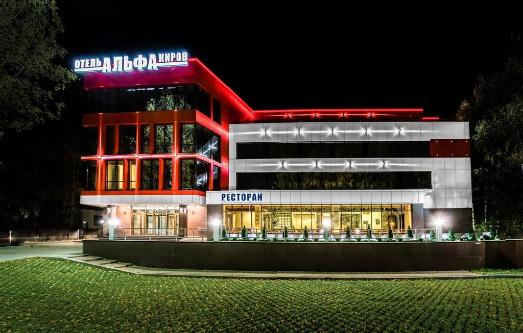 Alpha Business-Hotel Kirov  Dış mekan fotoğraf