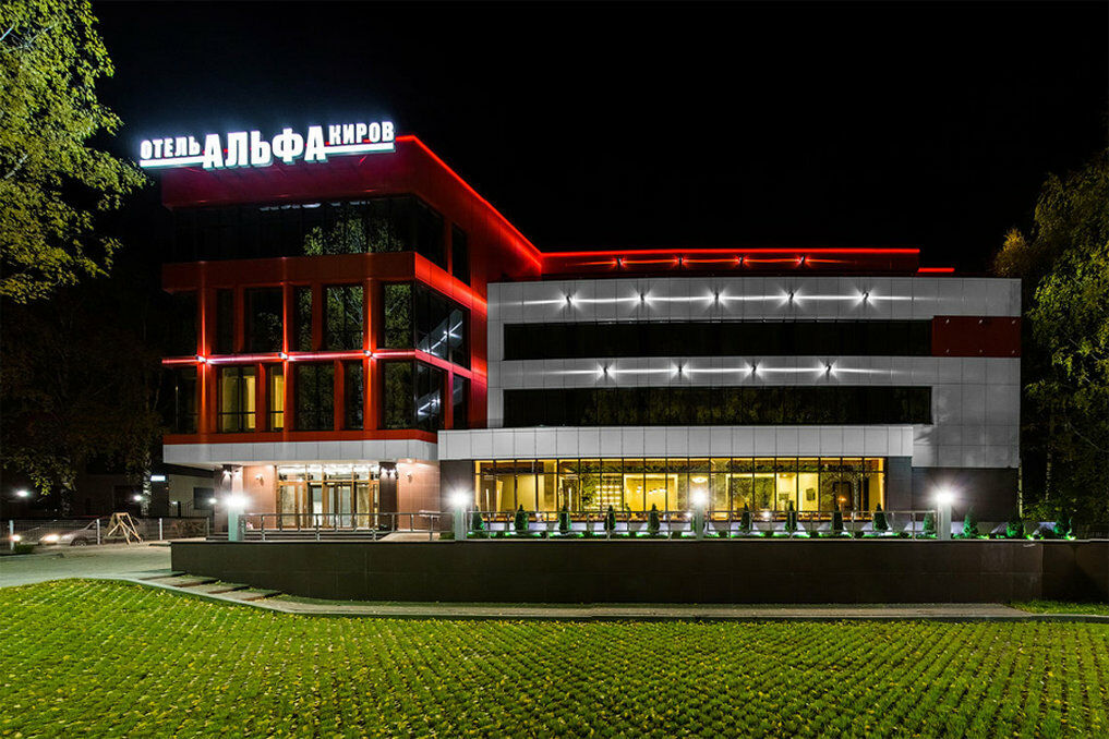 Alpha Business-Hotel Kirov  Dış mekan fotoğraf